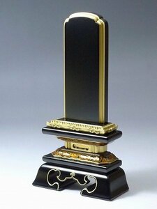 ^60SK552^. beautiful type book@ gold dust memorial tablet Buddhist altar fittings made in Japan 