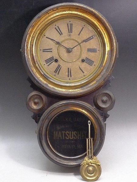2023年最新】ヤフオク! -イングラハム 時計の中古品・新品・未使用品一覧
