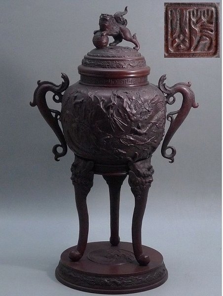 ヤフオク! -芳山(金属工芸)の中古品・新品・未使用品一覧