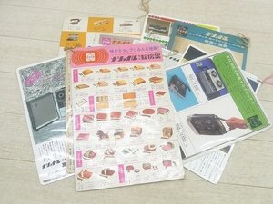 ▲00TG26▲ナショナル　古い店頭価格表・宣伝POPまとめて　 松下電器　当時物　