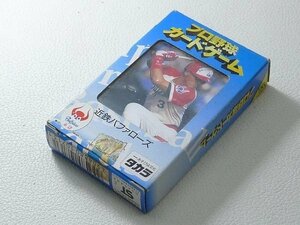 ▲30SB70▲ タカラ　プロ野球カードゲーム　近鉄バファローズ　1996年　当時物