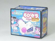 ▲50/146▲おもちゃ屋放出品・TOMYトミー　ポケットシールメーカー　ちびセラ・未使用品デッドストック_画像1