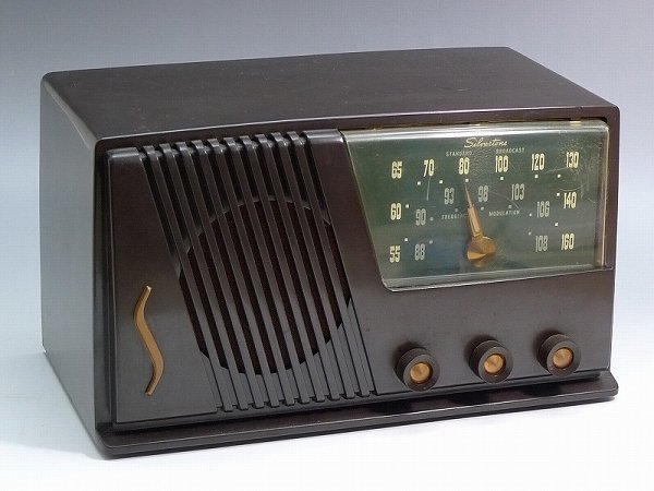 古い真空管ラジオの値段と価格推移は？｜41件の売買情報を集計した古い 