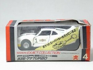 ▲50/154▲おもちゃ屋放出品・バンダイ　エグザクトコレクション　ポルシェ　935-77 BEC-43 ミニカー・未使用品デッド