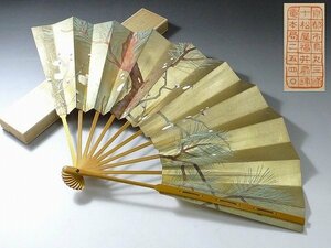 ^60SK1695^ 10 pine shop Fukui quality product . Mai . capital fan / Japan dancing paper box attaching 