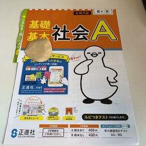 6年上の値段と価格推移は 962件の売買情報を集計した6年上の価格や価値の推移データを公開 6年上の値段と価格推移は 962件の売買情報を集計した6年上の価格や価値の推移データを公開