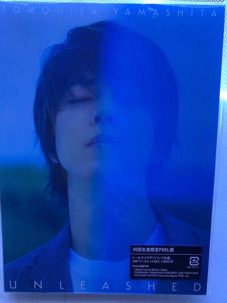 山下智久 初回限定FEEL盤「UNLEASHED」DVD付き 未開封、未使用。レア品★送料無料