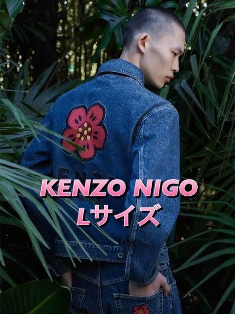 ヤフオク! -「kenzo デニムジャケット」の中古品・新品・古着一覧