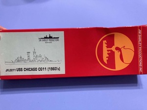 ミサイル巡洋艦　CG11 シカゴ　 1/700 Jim Shirley Productions （レジンキット ）