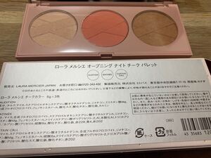 ローラメルシエ オープニングナイト チークパレット