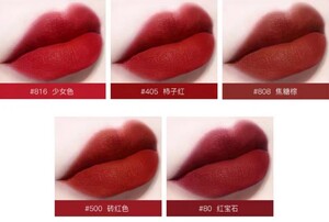5本まとめ売りセット リップスティック口紅ルージュ リップグロス