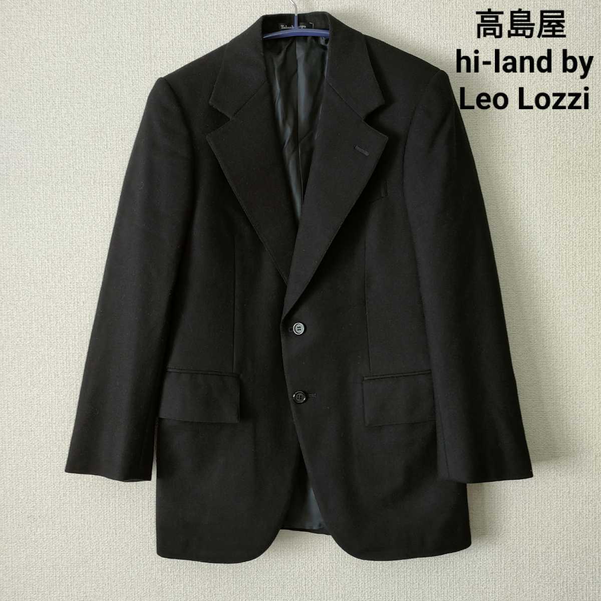 高島屋Leo Lozzi カシミヤロングコート|PayPayフリマ