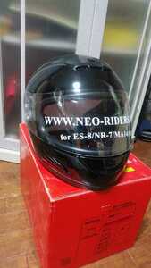 ネオライダース　ヘルメット新品未使用　引き取り可能です。迅速対応致します。