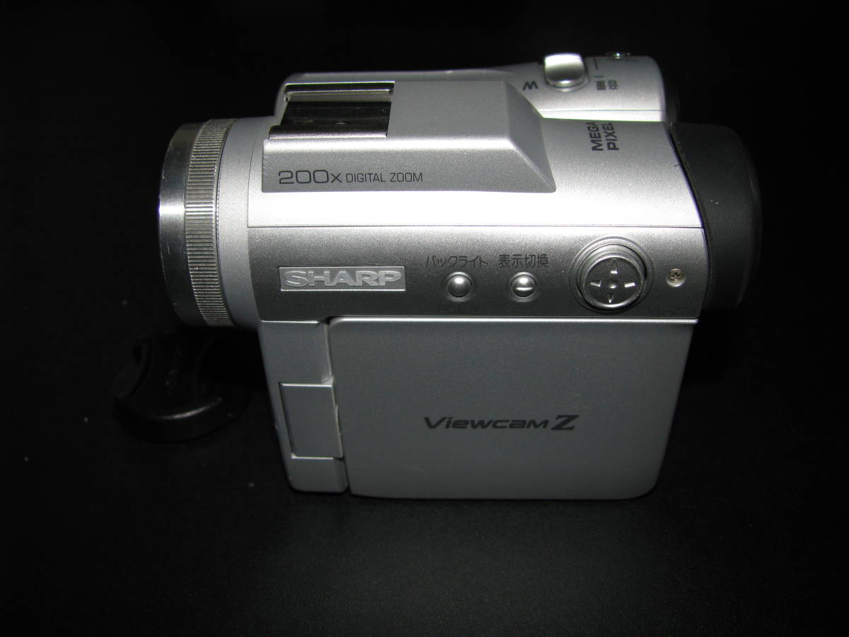 シャープ VL-Z75 オークション比較 - 価格.com