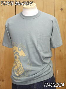 新品 トイズマッコイ KING KONG COMPANY Tシャツ M グリーン タクシードライバー TMC2224 toysmccoy