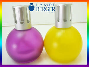 未使用 ランプベルジェ ビンゴ ２個セット マンゴー パープル 黄色 紫 Lampe Berger アロマランプ Fleur 芳香器 丸タイプ 可愛い お買得