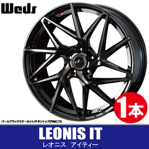 4本で条件付送料無料 1本価格 ウェッズ レオニス IT PBMC/TI 14inch 4H100 5.5J+42 WEDS LEONIS