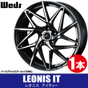 4本で条件付送料無料 1本価格 ウェッズ レオニス IT PBMC 17inch 5H114.3 7J+47 WEDS LEONIS