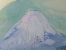 480183 油彩 山下充 作 仮題「富士山」（色紙）静岡県出身・画家・風景画・古径額_画像3