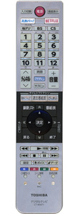 【中古】【ゆうパケット対応】TOSHIBA 液晶テレビ用リモコン CT-90471