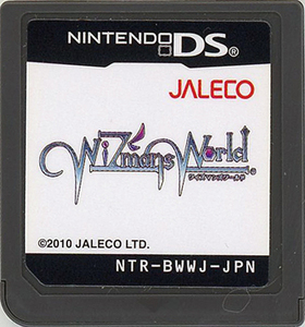 【中古】【ゆうパケット対応】WiZmans World(ワイズマンズワールド) DS ソフトのみ