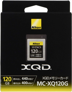 Nikon XQDメモリーカード MC-XQ120G 120GB
