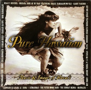 (C8H)☆ハワイアンV.A.レア盤/ピュア・ハワイアン/Pure Hawaiian: Music & Images of Hawai'i☆