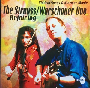 (C31H)☆クレズマー/The Strauss/Warschauer Duo/Rejoicing☆