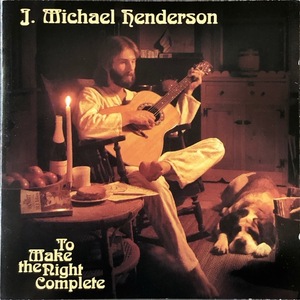(C30H)☆70s名盤/ジェイ・マイケル・ヘンダーソン/J. Michael Henderson/To Make The Night Complete☆