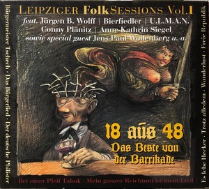 (C97H)☆ドイツフォークレア盤/ライプチヒ・フォークセッション・バンド/Leipziger Folksession Vol.1/18 Aus 48☆