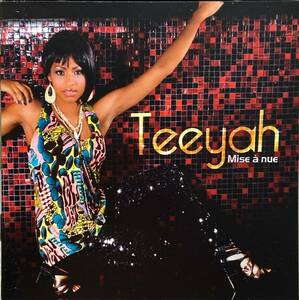 (C17H)* Africa n pop, Zook beautiful goods / tea ya-/Teeyah/Mise A Nue*