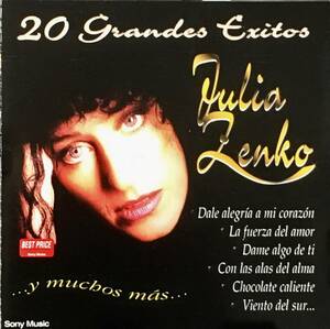 (C14H)☆アルゼンチンシンガー/フリア・センコ/Julia Zenko/20 Grandes Exitos/ベスト盤☆