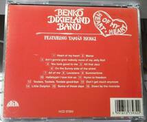 (C16H)★Jazzレア盤/Benko Dixieland Band feat. Tamas Berki/Heart of My Heart/ハンガリー☆_画像2