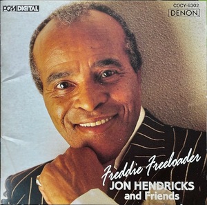 (C23H)☆ヴォーカリーズ/ジョン・ヘンドリックス・アンド・フレンズ/Jon Hendricks And Friends/フレディ・フリーローダー☆