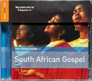 (C91H)☆ワールドコンピ/南アフリカのゴスペルミュージック/The Rough Guide To South African Gospel☆