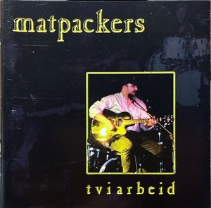 (C16H)☆ノルディックフォークロックレア盤/Matpackers/Tviarbeid☆