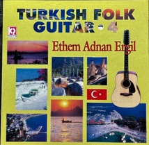 (C15H)☆ターキッシュフォーク/Ethem Adnan Ergil/Turkish Folk Guitar.4☆_画像1