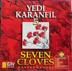 (C15H)☆トルコ/イエディ・カランフィル/Yedi Karanfil/Yedi Karanfil5-Seven Cloves☆