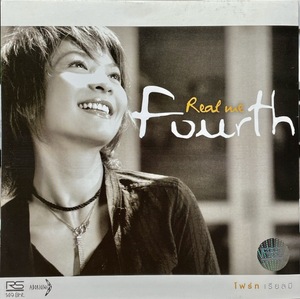 (C15H)☆タイポップ美品/Fourth/Real Me☆