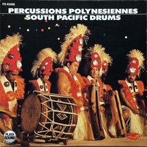 (C18H)☆ポリネシア/南太平洋エリアのパーカッション/Percussions Polynesiennes-South Pacific Drums☆_画像1
