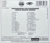 (C18H)☆ポリネシア/南太平洋エリアのパーカッション/Percussions Polynesiennes-South Pacific Drums☆_画像2