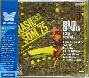 (C12H)*MPB samba rare name record /be NEAT *ji*paula/Benito Di Paula e seus Convidados/Brasil Som 75*