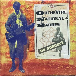 (C17H)* world * mixture - beautiful goods /oruke -stroke ru* not equipped owner ru*du* bar Beth /Orchestre National De Barbes/En Concert*