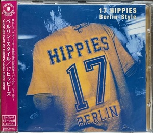 (C16H)☆ワールド美品/17ヒッピーズ/17Hippies/ベルリン・スタイル/Berlin-Style☆