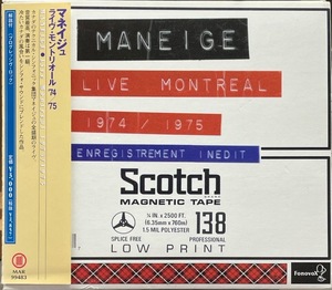 (C92H)☆カナディアンプログレレア盤/マネイジュ/Maneige/ライヴ・モントリオール’74/’75/Live Montreal 1974/1975☆