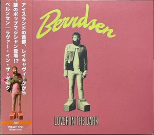 (C91H)☆エレクトロ・ポップ廃盤/ベルンセン/Berndsen/ラヴァー・イン・ザ・ダーク/Lover in the Dark☆