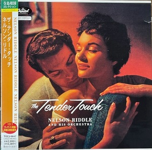 (FH)☆Jazz紙ジャケ/ネルソン・リドル楽団/Nelson Riddole And His Orchestra/ザ・テンダー・タッチ/The Tender Touch☆