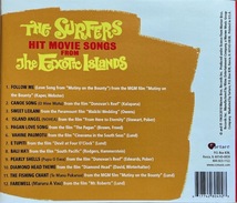 (C8H)☆ハワイアン・ハーモニーグループレア盤(CD-R)/ザ・サーファーズ/The Surfers/Hit Movie Songs From The Exotic Islands☆_画像2