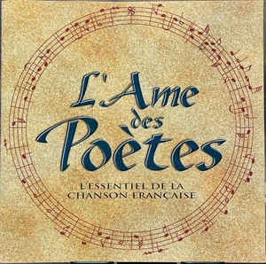 (C16H)☆シャンソンコンピ/L'Ame Des Poetes-L'Essentiel De La Chanson Francaise☆