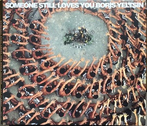 (C95H)☆廃盤/サムワン・スティル・ラヴズ・ユー・ボリス・エリツィン/Someone Still Loves You Boris Yeltsin/Let It Sway☆